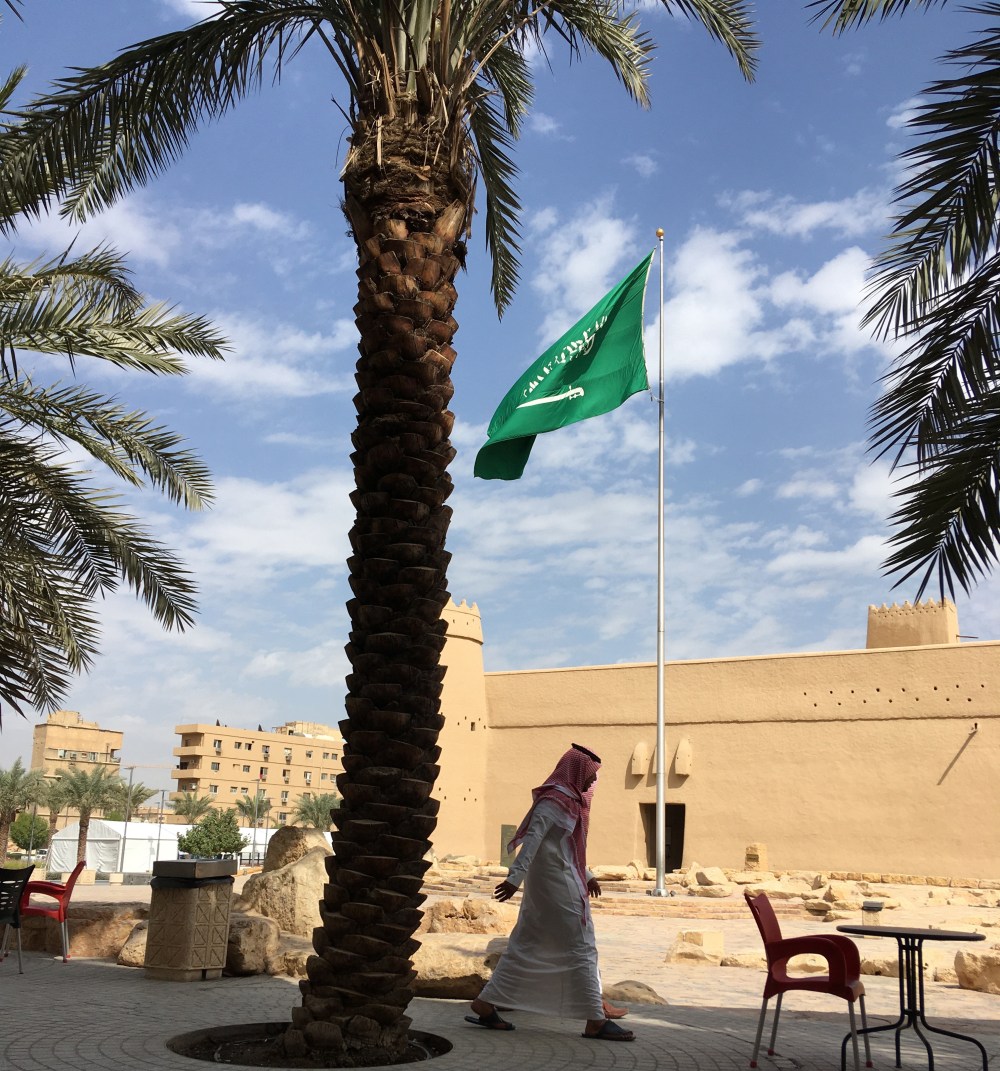 RIYADH Masmak Fortress